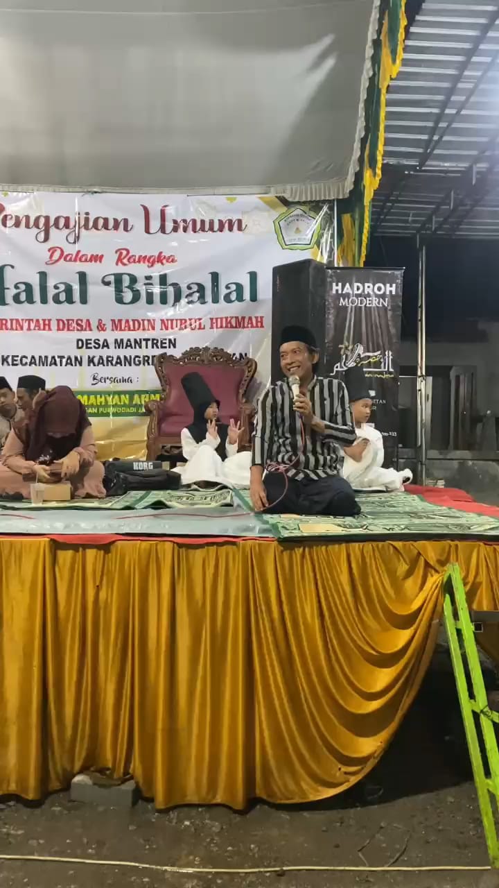 HALAL BIHALAL IDUL FITRI 1446 H